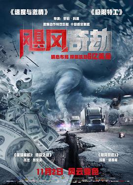 无码美色